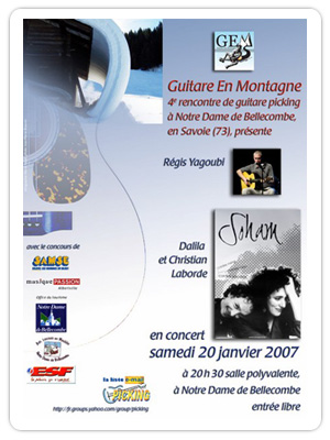 Affiche GEM 2007